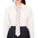 お買い物マラソン きゅん可愛スクールネクタイ ピンク コスプレ 可愛い スクール 制服 アクセサリー アニメ アイドル ハロウィン イベント 余興 仮装 大人 コスチューム 衣装