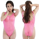 キラキラスケスケシースルーハーフバックレオタード ローズ コスプレ 可愛い レースクイーン レオタード キャンペーンガール 新体操 ハイレグ ハロウィン イベント 余興 宴会 仮装 学園祭 大人 コスチューム セクシー 衣装