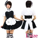 Newミアカフェ・ミアリラミニ制服(立て襟) L コスプレ 可愛い メイド アリス ウェイトレス アニメ 制服 アイドル アキバ ゴスロリ 大きいサイズ 男女兼用 レディース メンズ 女装 男の娘 余興 大人 コスチューム 衣装