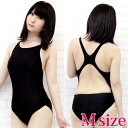 競泳水着 M コスプレ 可愛い 体操服 スクール水着 ブルマ 競泳水着 アニメ スポーツ 女子高生 ハイレグ ビキ二 ハロウィン イベント 余興 仮装 大人 コスチューム セクシー 衣装