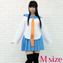凡矢理高校女子冬制服 M コスプレ 可愛い 制服 スクール セーラー ブレザー ジャンパースカート 学生服 女子高生 アニメ アイドル ハロウィン イベント 余興 仮装 大人 コスチューム セクシー 衣装