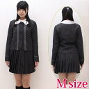 私立学園高等学校(冬服) M コスプレ 可愛い 制服 スクール セーラー ブレザー ジャンパースカート 学生服 女子高生 アニメ アイドル ハロウィン イベント 余興 仮装 大人 コスチューム セクシー 衣装