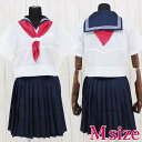 ミッション系中高一貫校のセーラー服(夏服) M コスプレ 可愛い 制服 スクール セーラー ブレザー ジャンパースカート 学生服 女子高生 アニメ アイドル ハロウィン イベント 余興 仮装 大人 コスチューム セクシー 衣装