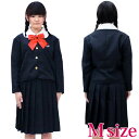 私立学園 冬制服 M コスプレ 可愛い 制服 スクール セーラー ブレザー ジャンパースカート 学生服 女子高生 アニメ アイドル ハロウィン イベント 余興 仮装 大人 コスチューム セクシー 衣装