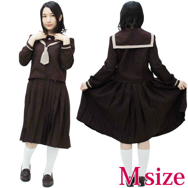 市立中学校のセーラー服（冬服） M コスプレ 可愛い 制服 スクール セーラー ブレザー ジャンパースカート 学生服 女子高生 アニメ アイドル ハロウィン イベント 余興 仮装 大人 コスチューム セクシー 衣装