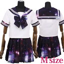 宇宙ロマンティックセーラー 紫 M コスプレ 可愛い 制服 スクール セーラー ブレザー ジャンパースカート 学生服 女子高生 アニメ アイドル ハロウィン イベント 余興 仮装 大人 コスチューム セクシー 衣装