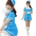 Pipi-fitch スカイアテンダント ブルー コスプレ 可愛い スチュワーデス CA キャビンアテンダント パイロット アイドル ダンス ハロウィン イベント 余興 宴会 仮装 学園祭 大人 コスチューム セクシー 衣装(3)