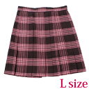 ポケット付きのチェック柄プリーツスカート単品 ピンク×ブラウン Lサイズ コスプレ小物 スクール 可愛い 大きいサイズ アレンジ アクセサリー 男女兼用 レディ...