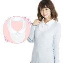 コミュコミュで買える「付け襟 セレクトコス 丸襟 コスプレ アレンジ メイド ゴスロリ 魔女 バニー アクセサリー アニメ ゲーム 漫画 ハロウィン セクシー コスチューム 衣装 仮装」の画像です。価格は420円になります。