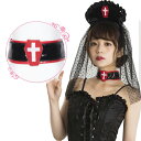 ナース チョーカー セレクトコス ブラック アレンジ アクセサリー コスプレ アニメ ゲーム 衣装 ハロウィン コスチューム