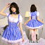チョーカー付き・ストライプ柄の爽やかメイド コスプレ 可愛い メイド アリス ウェイトレス アニメ 制服 アイドル アキバ ゴスロリ クラシック エプロン ハロウィン イベント 余興 宴会 仮装 学園祭 大人 コスチューム セクシー 衣装