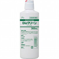 殺菌・消毒 Dioクリーン 300ml ハンドソープ アルコール 消毒 ボディーソープ 業務用 業務サイズ 使い捨て歯ブラシ 消毒 おしぼり 清浄綿