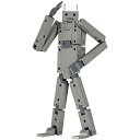 コトブキヤ フレームアームズ・ガール 充電くん KOTOBUKIYA 壽屋 おもちゃ コレクション プレゼント 贈り物
