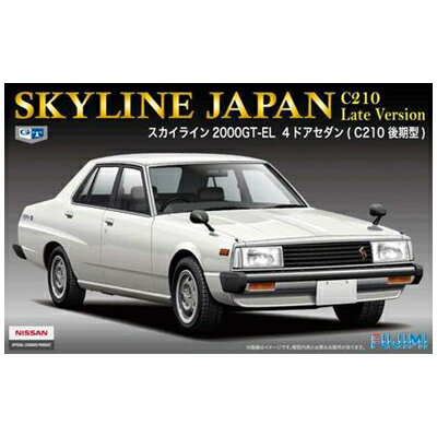 եϷ 124 ˥å󥹥饤JAPAN4ɥ C210 fujimi ե  쥯 ץ쥼...