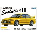フジミ模型 1/24 三菱ランサーエボリューション GSR fujimi フジミ おもちゃ コレクション プレゼント 贈り物