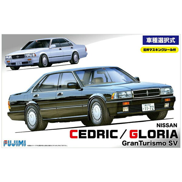 եϷ 124 ˥å ɥåꥢ Y31 fujimi ե  쥯 ץ쥼 £ʪ