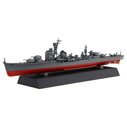 フジミ模型 1／700 日本海軍秋月型駆逐艦 秋月／初月 昭和19年／捷一号作戦 fujimi フジミ おもちゃ コレクション プレゼント 贈り物