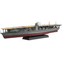 フジミ模型 1/700 日本海軍航空母艦 赤城 fujimi フジミ おもちゃ コレクション プレゼント 贈り物