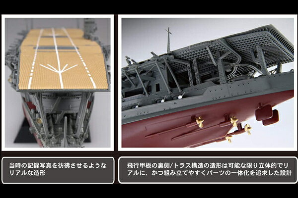 �ե����Ϸ� 1��700 ���ܳ����Ҷ���� �־� fujimi �ե��� ������� ���쥯����� �ץ쥼��� £��ʪ