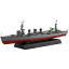 フジミ模型 1／700 日本海軍軽巡洋艦 球磨 昭和17年 fujimi フジミ おもちゃ コレクション プレゼント 贈り物