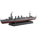 フジミ模型 1/700 日本海軍軽巡洋艦 多摩 昭和19年/捷一号作戦 fujimi フジミ おもちゃ コレクション プレゼント 贈り物