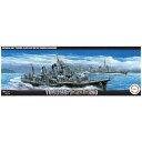 フジミ模型 1/700 日本海軍夕雲型駆逐艦 夕雲/風雲 2隻セット fujimi フジミ おもちゃ コレクション プレゼント 贈り物