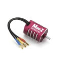 京商 XSPEED 85 ブラシレスモーター 8500KV MZ604 KYOSHO 京商ミニカー おもちゃ コレクション プレゼント 贈り物