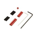 京商 アルミリンクロッドセット ホイルベース110mm用 MXW001R KYOSHO 京商ミニカー おもちゃ コレクション プレゼント 贈り物