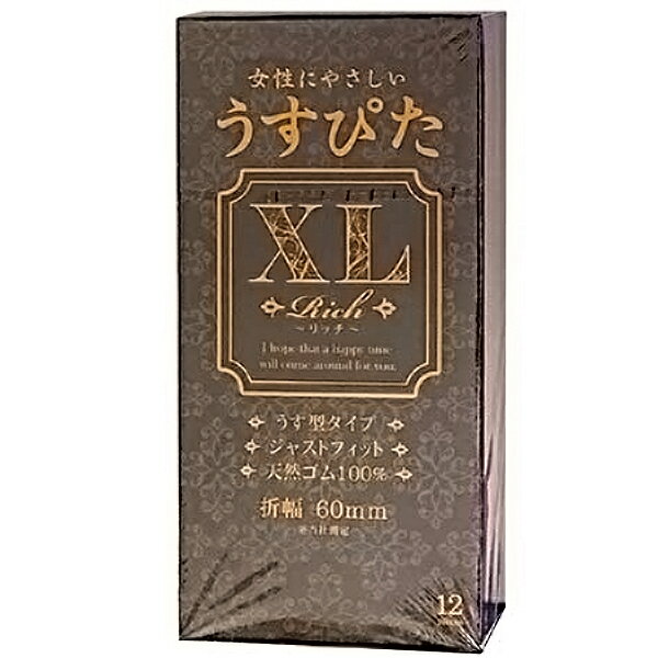 楽天スーパーSALE 中身がバレない包装 コンドーム リッチ うすぴたXL 12個入り LLサイズ ラージ 大きい 避妊具 二重梱包