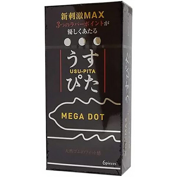 中身がバレない包装 コンドーム うすぴたメガドット 6個入り つぶつぶ ドット 凸凹 ザラザラ 刺激 避妊具