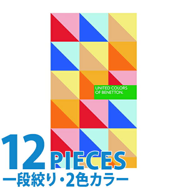 中身がバレない包装 コンドーム オ