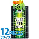 中身がバレない包装 コンドーム JUST☆FIT ジャストフィット S Sサイズ スリム 小さい 避妊具 二重梱包