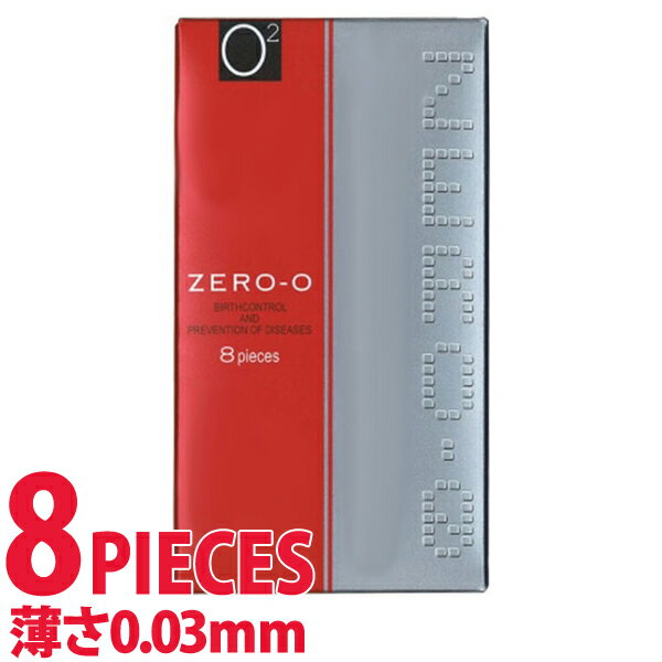 中身がバレない包装 コンドーム リンクル ZEROゼロ 0.03mm 1000 薄い リアル フィット 避妊具 二重梱包 レギュラーサイズ スタンダード..