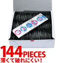 中身がバレない包装 コンドーム LOVE&SKIN ラブアンドスキン 業務用 大容量 まとめ買い 避妊具 二重梱包 レギュラーサイズ スタンダー..