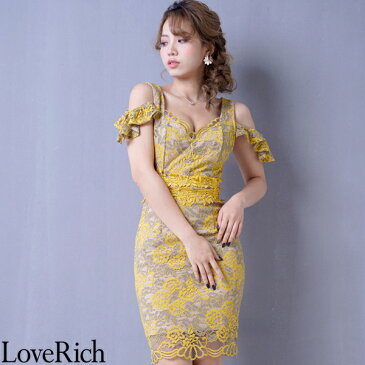 セクシー総レースミニドレス パーティードレス キャバドレス (イエロー) Love Rich セクシー ナイトドレス パーティー キャバ ギャル 韓国ファッション イベント 可愛い 衣装