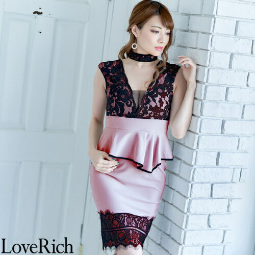 お買い物マラソン ドレス Love Rich セクシーレース キャバドレス パーティードレス ピンク ピンク パーティードレス ナイトドレス ワンピース セクシー 結婚式 二次会 キャバ ギャル 韓国ファッション ナイトクラブ 可愛い 衣装 日本代購流行生活代購館 Myjp お買い物マラソン ドレス Love Rich セクシーレース キャバドレス パーティードレス ピンク ピンク パーティードレス ナイトドレス ワンピース セクシー 結婚式 二次会 キャバ ギャル 韓国ファッション ナイトクラブ 可愛い 衣装 日本代購流行生活代購館 Myjp