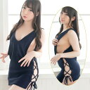 例のニット サイド縛りキャミソール ネイビー セクシー コスプレ 宅コス ニット セーター 可愛い エロい 大胆 ワンピース ルームウェア 部屋着 衣装 コスチューム 過激 大人 ランジェリー ドレス ハロウィン 仮装