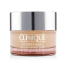 クリニーク 化粧水 クリニーク オール アバウト アイズ 15ml Clinique All About Eyes 15ml 送料無料 【楽天海外通販】