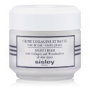 シスレー ボタニカル ナイトクリーム+. ウッドマロー 50ml Sisley Botanical Night Cream With CollAen Woodmallow 50ml 送料無料 【楽天海外通販】