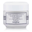 シスレー　 ボタニカル ナイトクリーム＋. ウッドマロー 50ml Sisley Botanical Night Cream With CollAen Woodmallow 50ml 送料無料 【楽天海外通販】