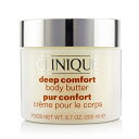 クリニーク ディープコンフォート　ボディバター 200ml Clinique Deep Comfort Body Butter 200ml 送料無料 【楽天海外通販】