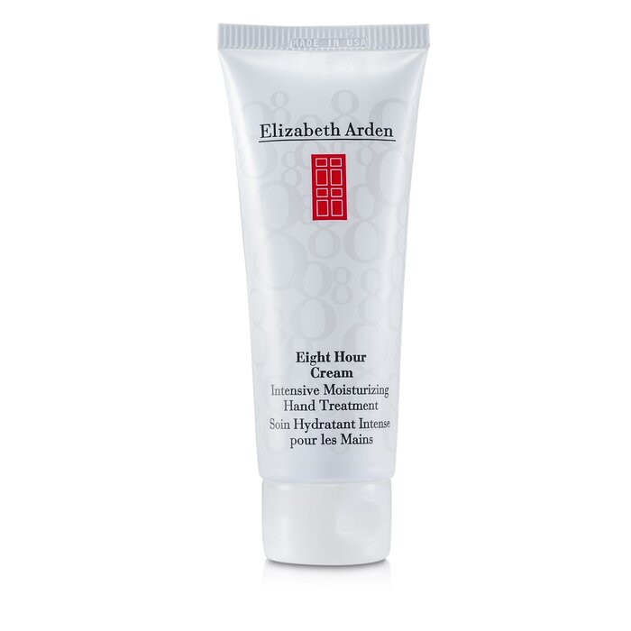 エリザベスアーデン エリザベスアーデン エイトアアワークリーム　インテンシブモイスチャライジングハンドトリートメント 75ml Elizabeth Arden Eight Hour Cream Intensive Moisturizing Hand Treatment 75ml 送料無料 【楽天海外通販】