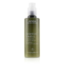 アヴェダ ボタニカル キネティックス ハイドレイティングローション 150ml Aveda Botanical Kinetics Hydrating Lotion 150ml 送料無料 【楽天海外通販】