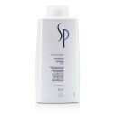 ウエラ SP ハイドレイトシャンプー ( ノーマル～ドライヘア ) 1000ml Wella SP Hydrate Shampoo (Effectively Moisturises Dry Hair) 1000ml 送料無料 【楽天海外通販】