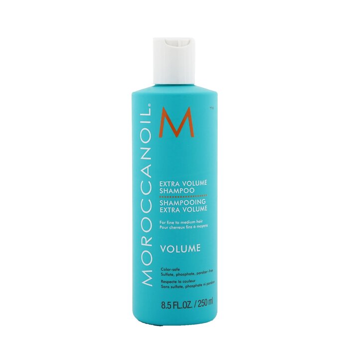 モロッカンオイル エクストラ ボリューム シャンプー 250ml Moroccanoil Extra Volume Shampoo (For Fine Hair) 250ml 送料無料 【楽天海外通販】