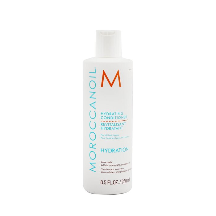 モロッカンオイル ハイドレーティング コンディショナー 250ml Moroccanoil Hydrating Conditioner (For All Hair Types) 250ml 送料無料 【楽天海外通販】