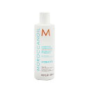 モロッカンオイル ハイドレーティング コンディショナー 250ml Moroccanoil Hydrating Conditioner (For All Hair Types) 250ml 送料無料 【楽天海外通販】