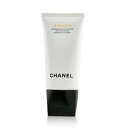 シャネル Le MasqueAn.-Pollution Vitamin Clay Mask 75ml Chanel Le MasqueAn.-Pollution Vitamin Clay Mask 75ml 送料無料 【楽天海外通販】