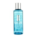 クリニーク 化粧水 クリニーク リンスオフ アイメイクアップソルベント 4.2oz Clinique Rinse Off Eye Make Up Solvent 125ml 送料無料 【楽天海外通販】