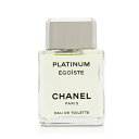 シャネル エゴイストプラチナム オードトワレ 1.7oz Chanel Egoiste Platinum Eau De Toilette 50ml 送料無料 【楽天海外通販】